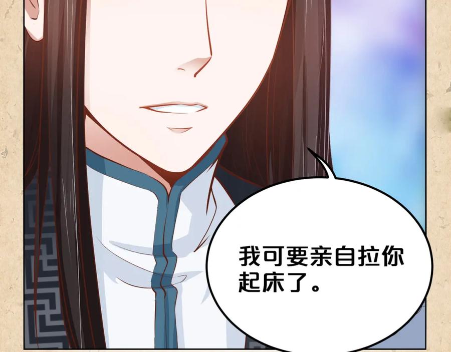 第395页