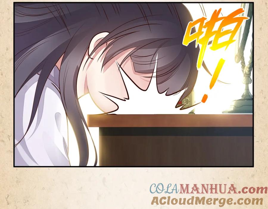第446页
