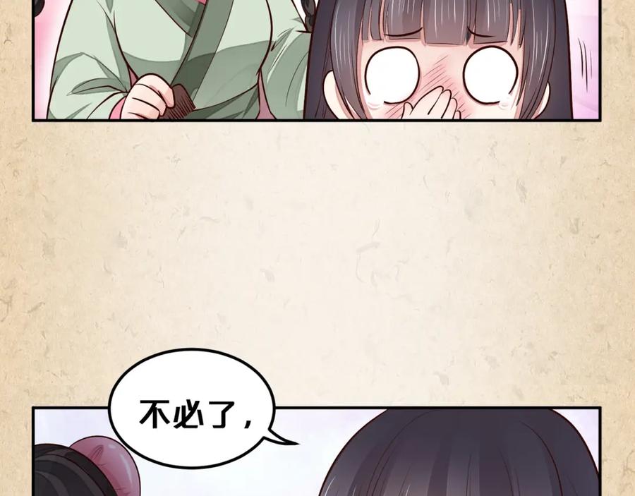第452页