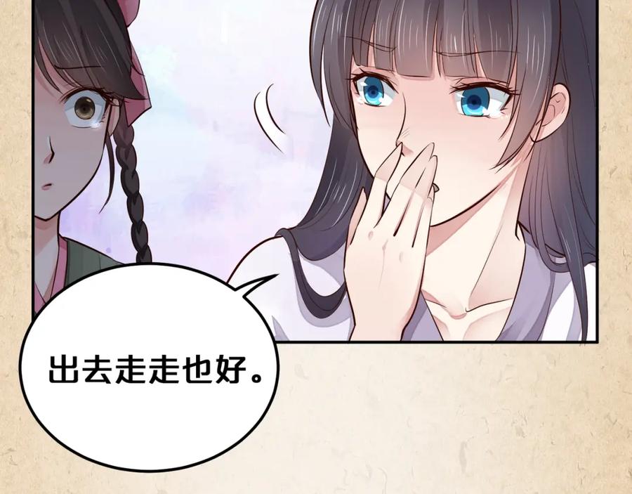 第455页