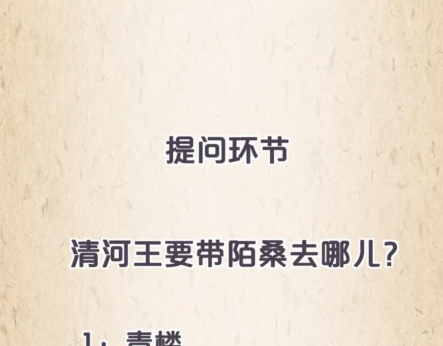 第464页