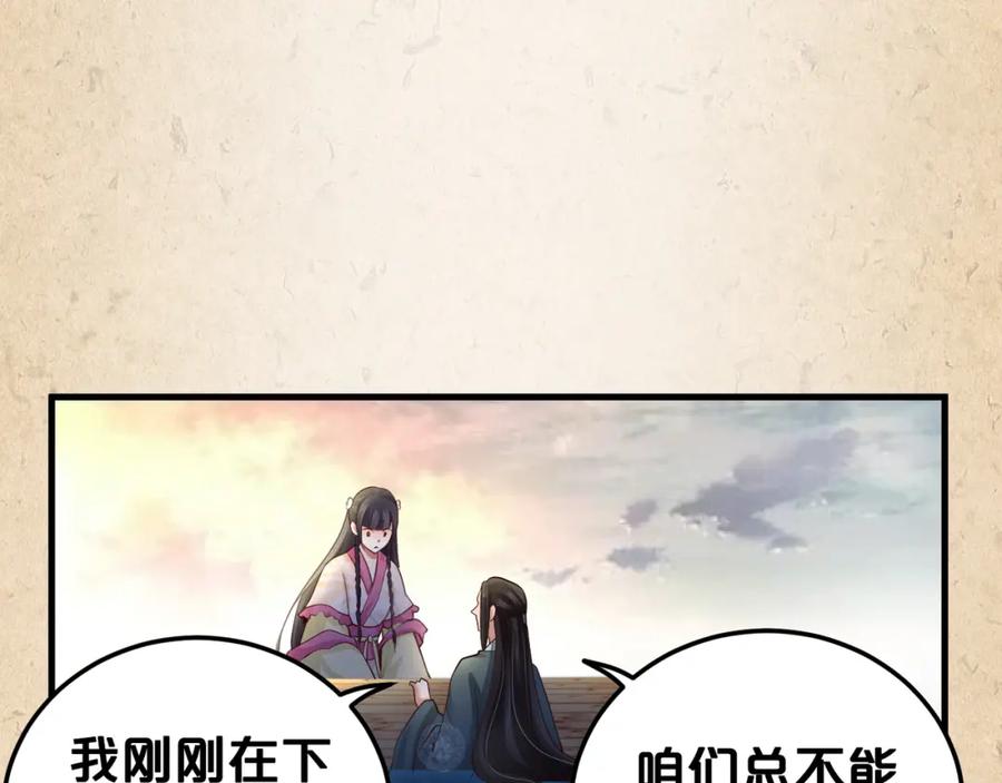 第212页