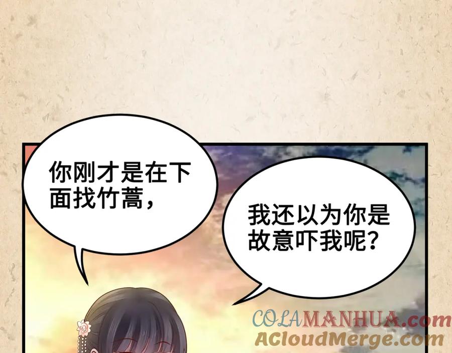第218页