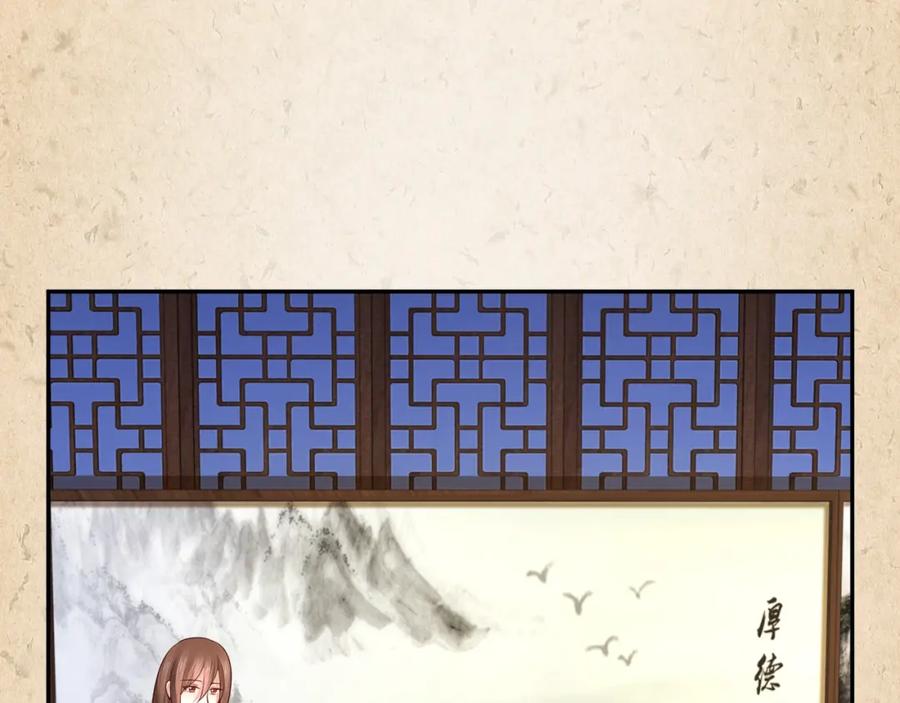 第248页