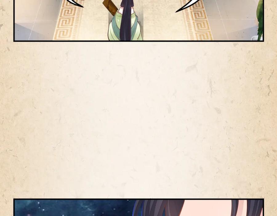 第323页