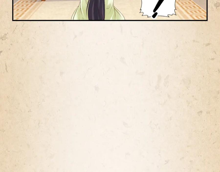 第359页