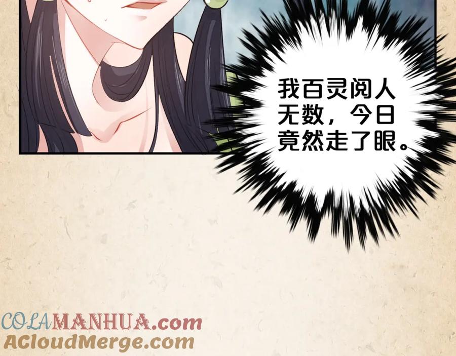 第374页