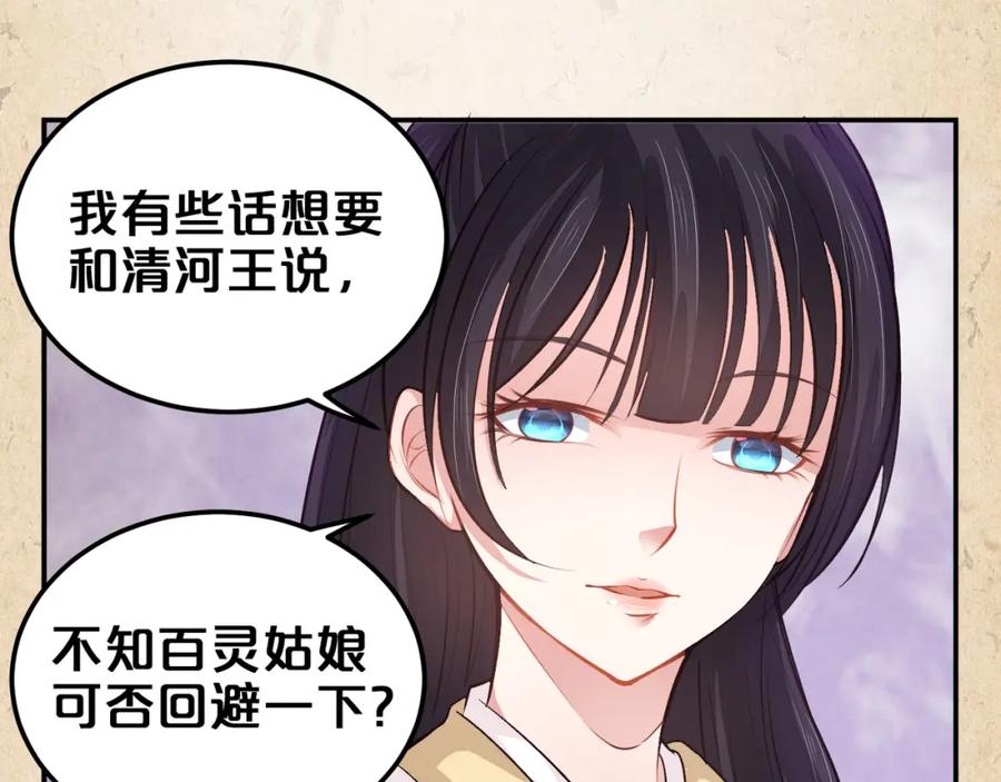 第377页