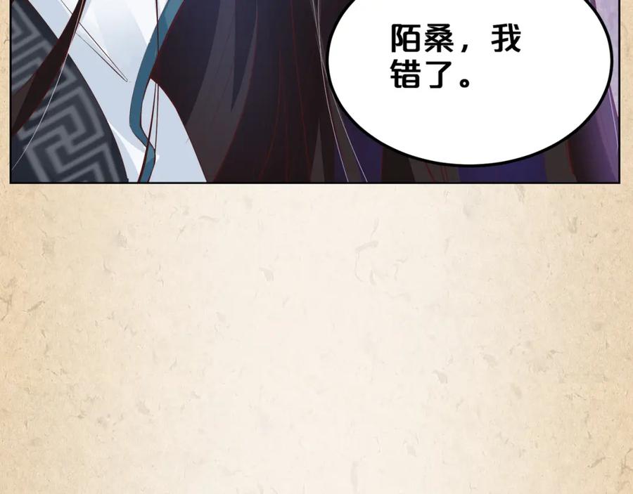 第419页