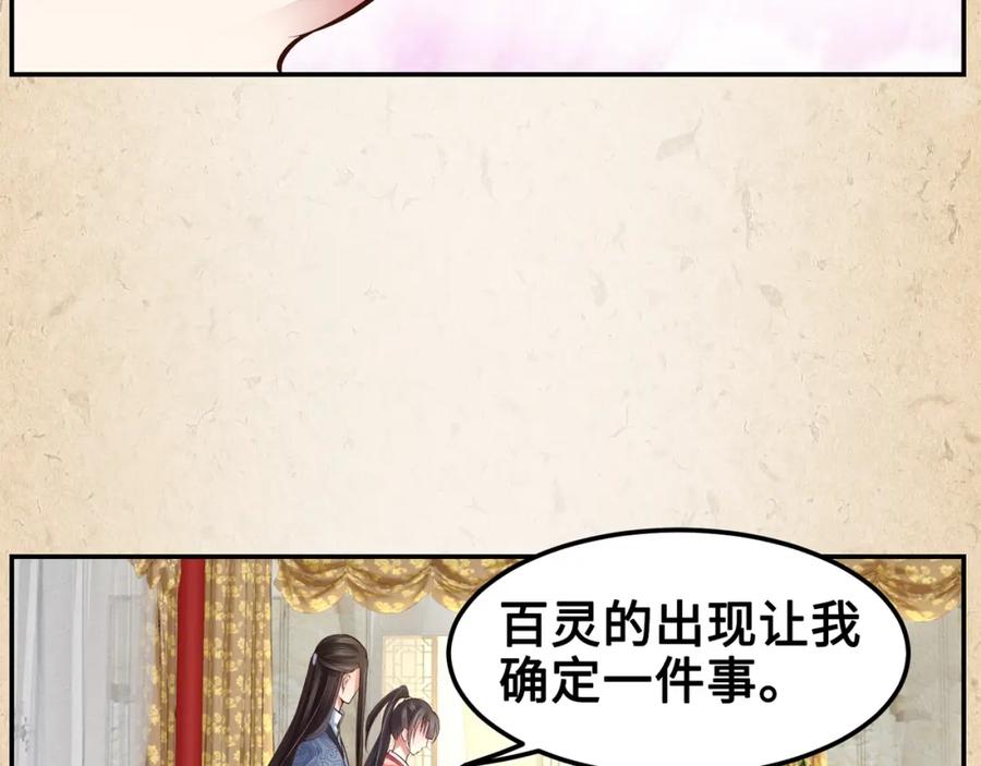第440页