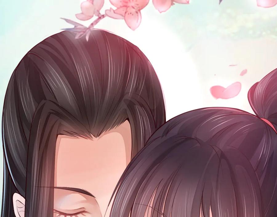 第497页