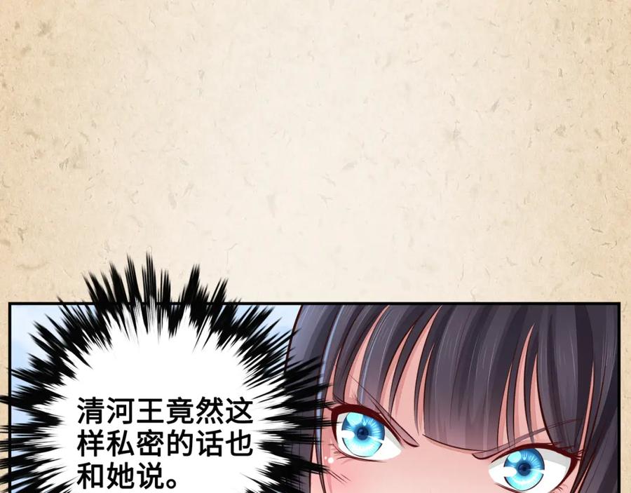第215页