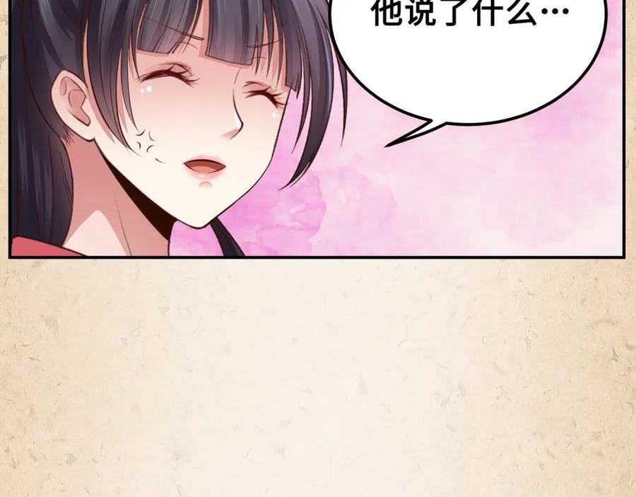 第227页