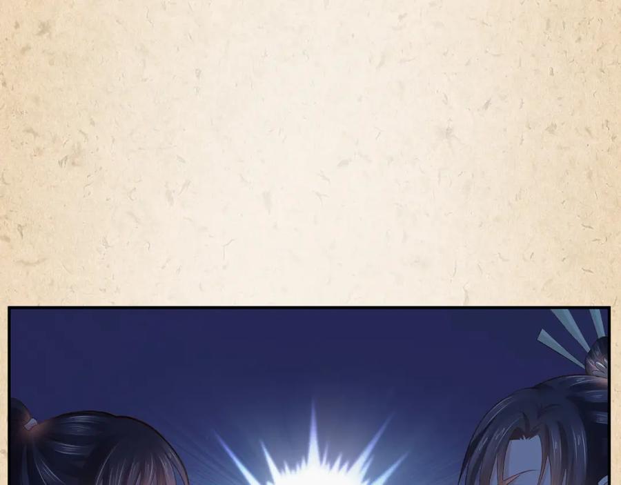 第236页