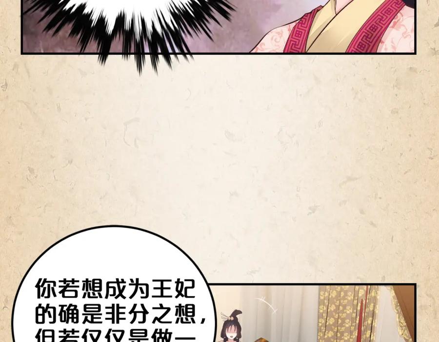 第293页