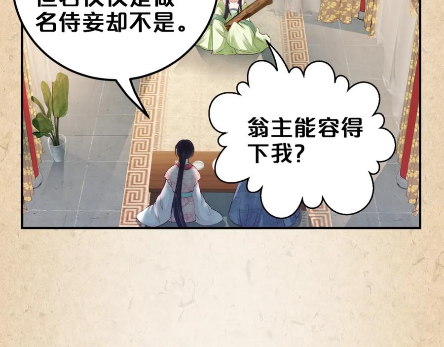 第296页