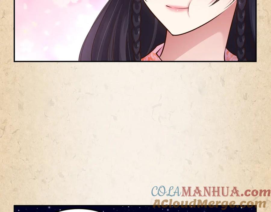 第303页