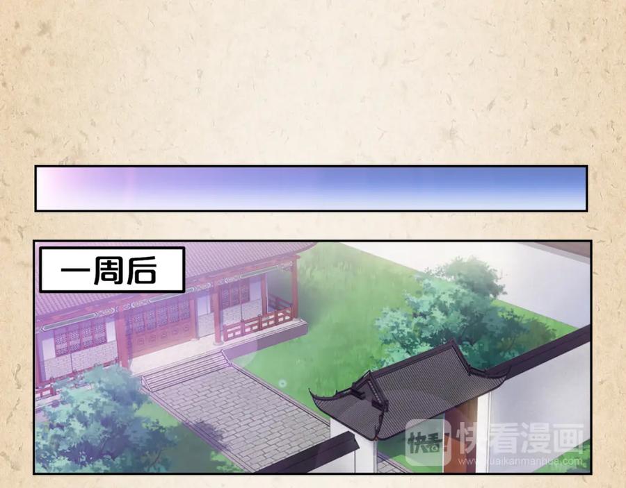 第312页