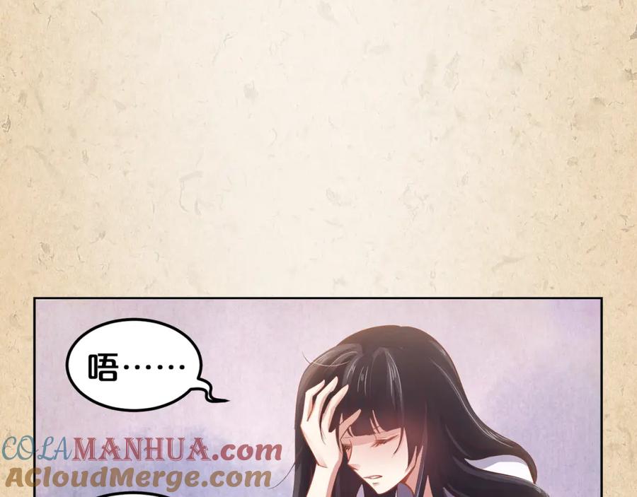 第315页