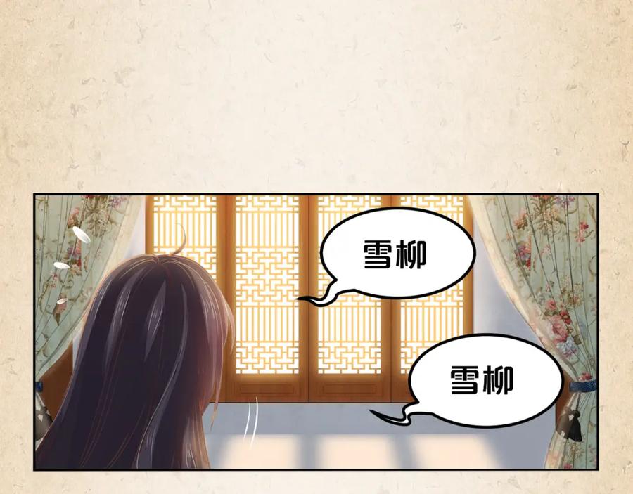 第321页