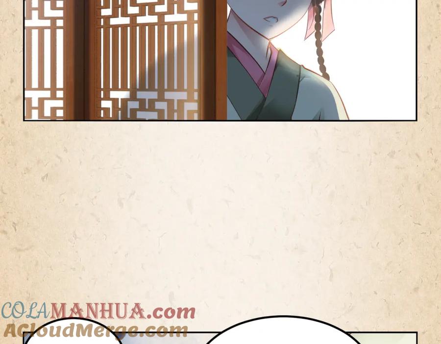 第327页