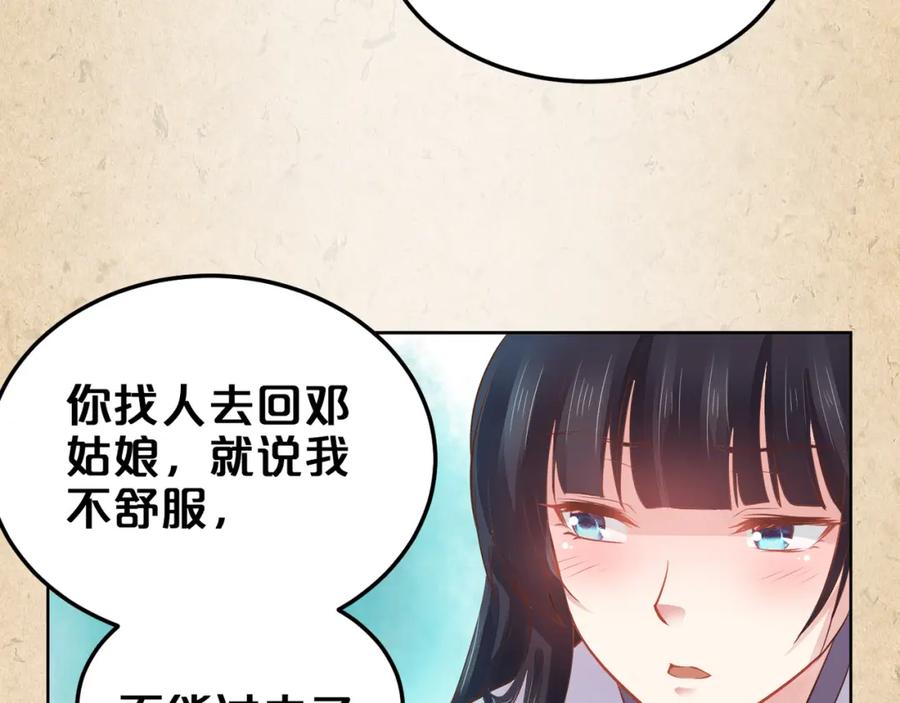 第336页