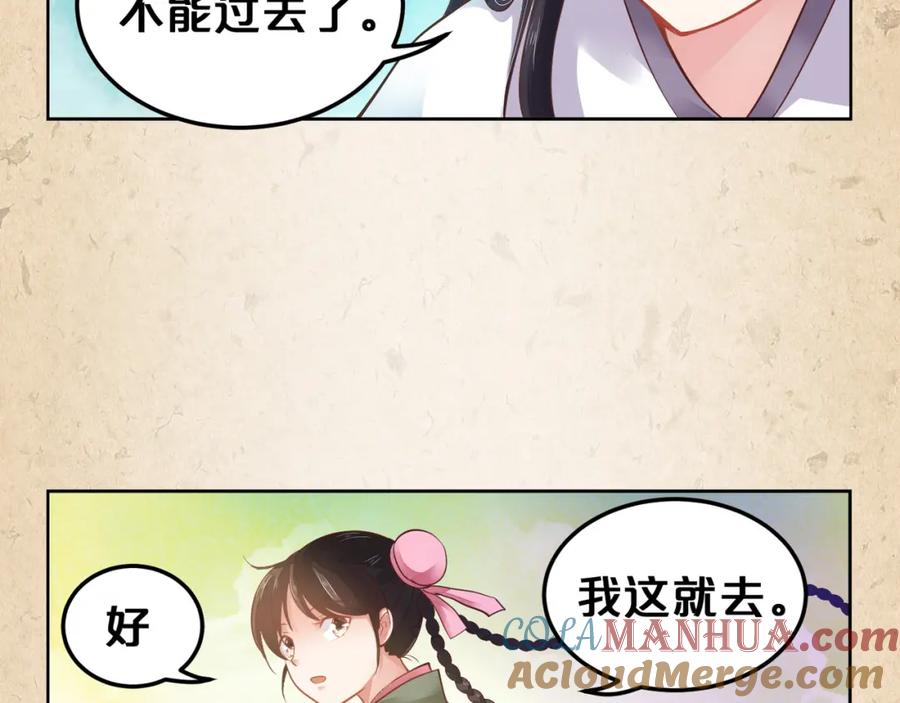第339页