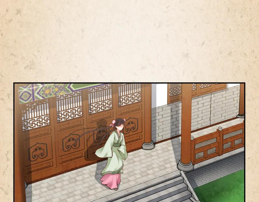 第345页