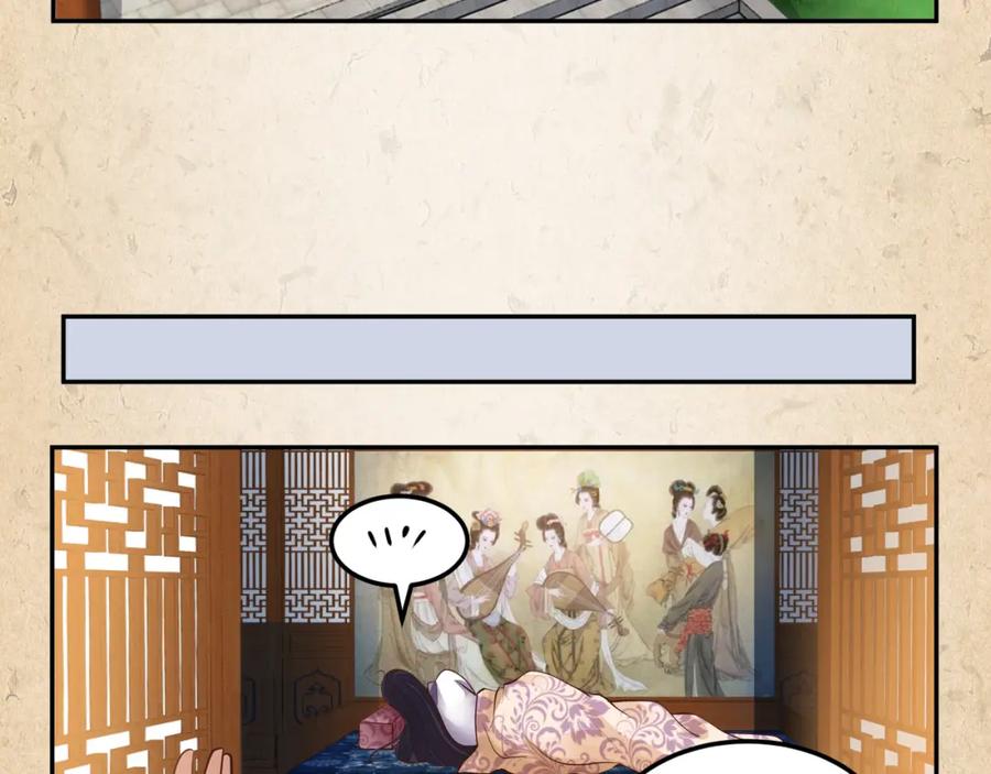 第348页