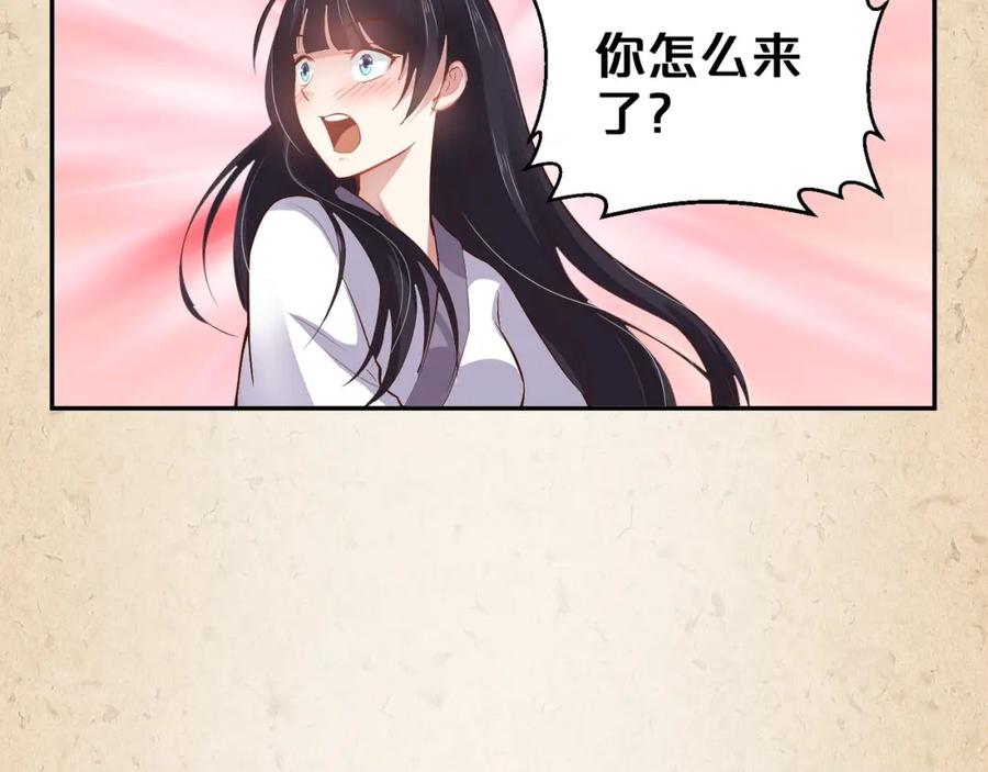 第357页