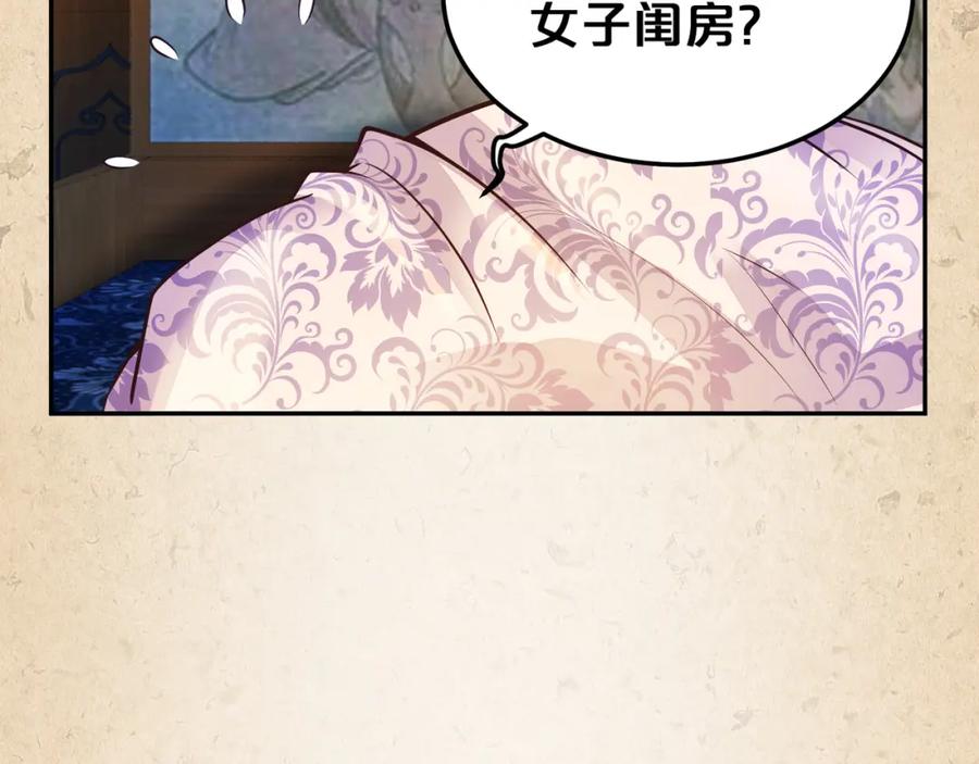 第372页