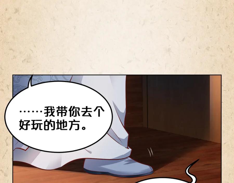 第378页