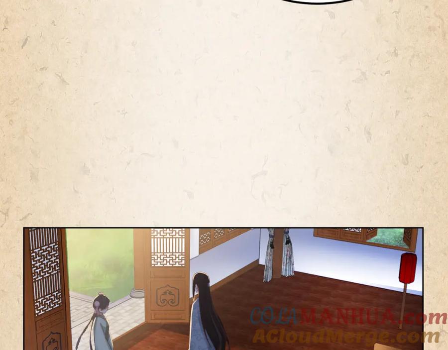 第399页