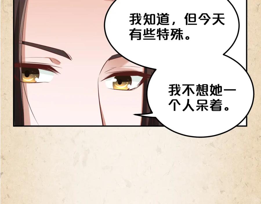 第414页