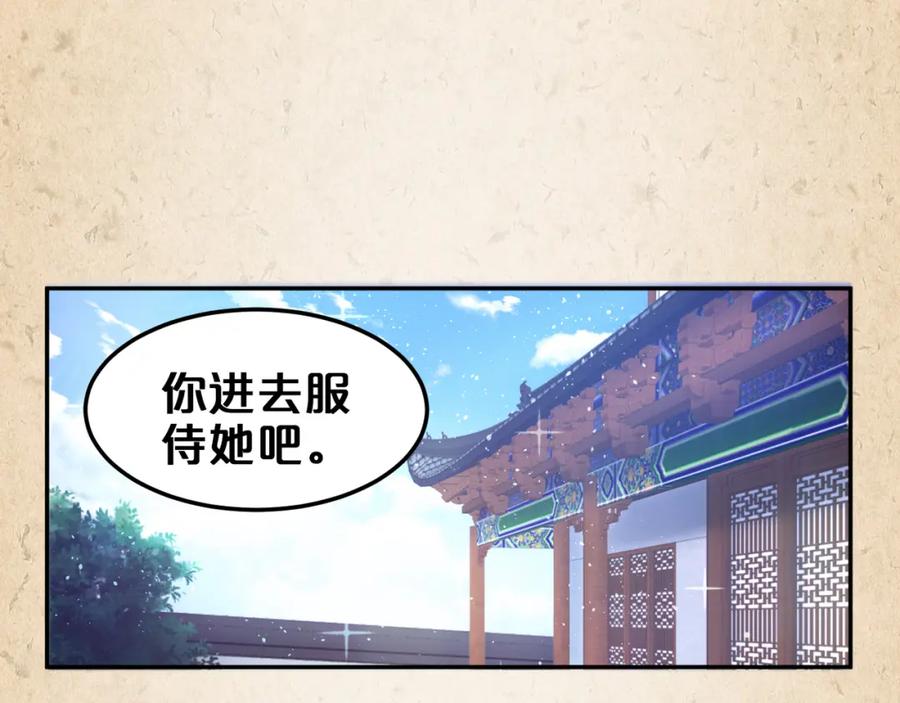 第432页