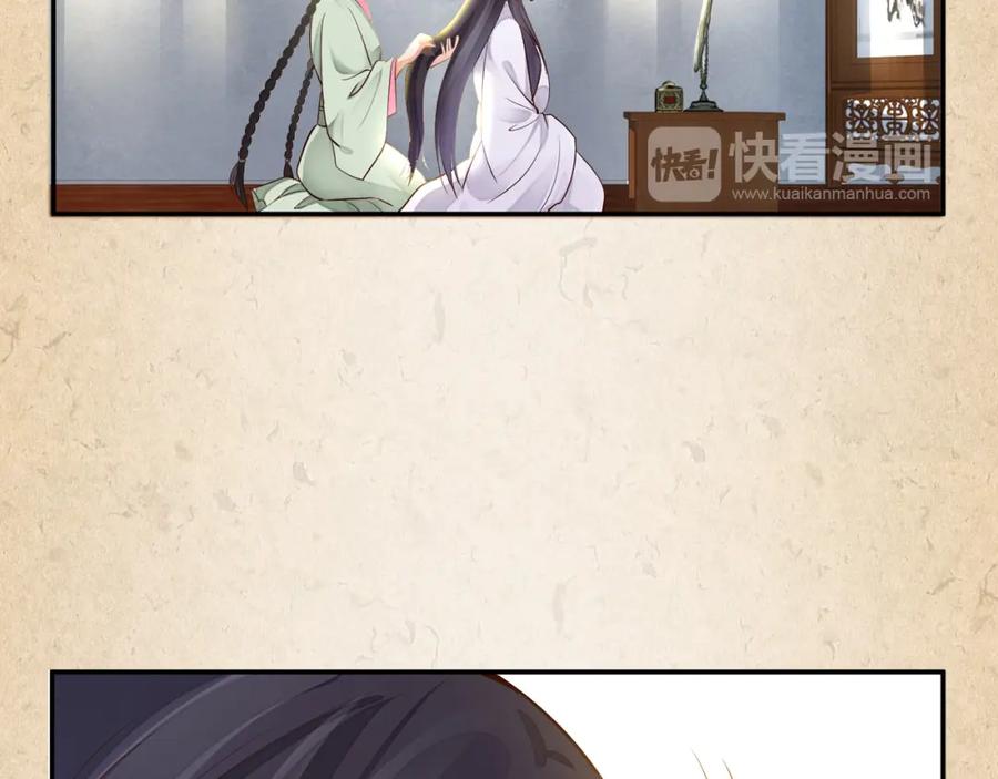 第438页