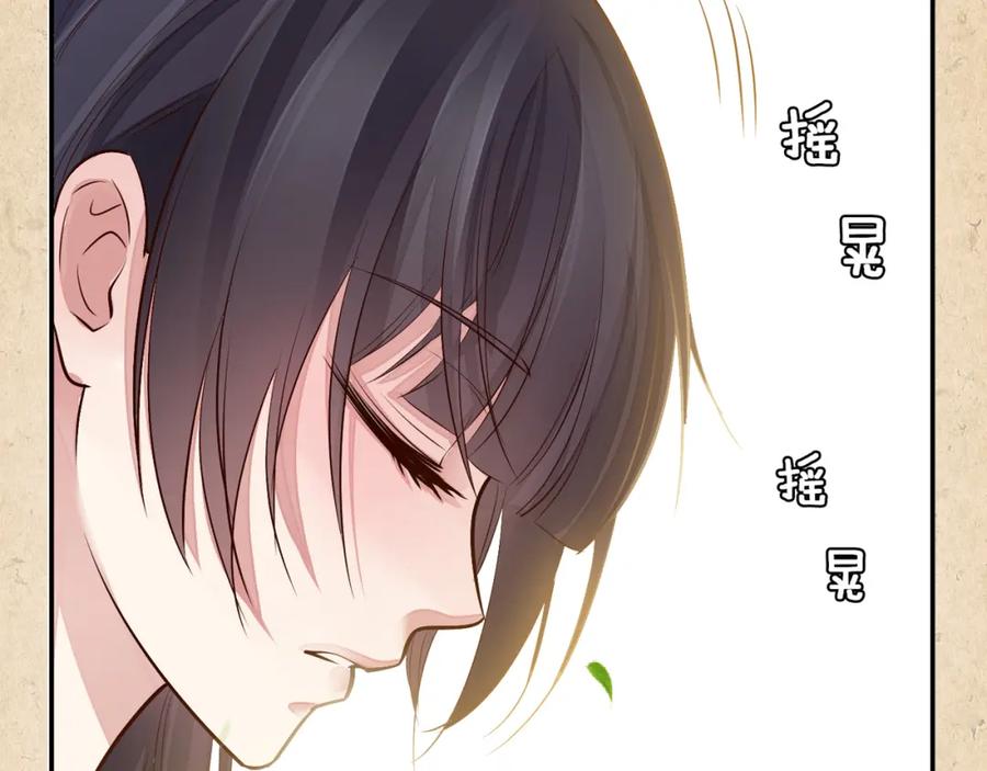 第441页