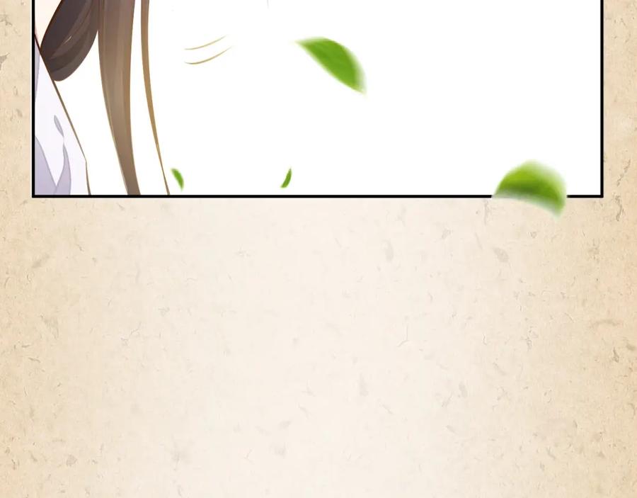 第444页