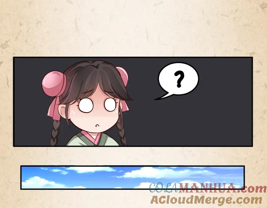 第459页