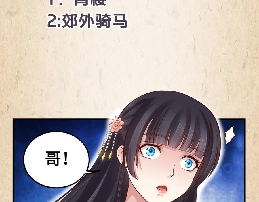 第468页
