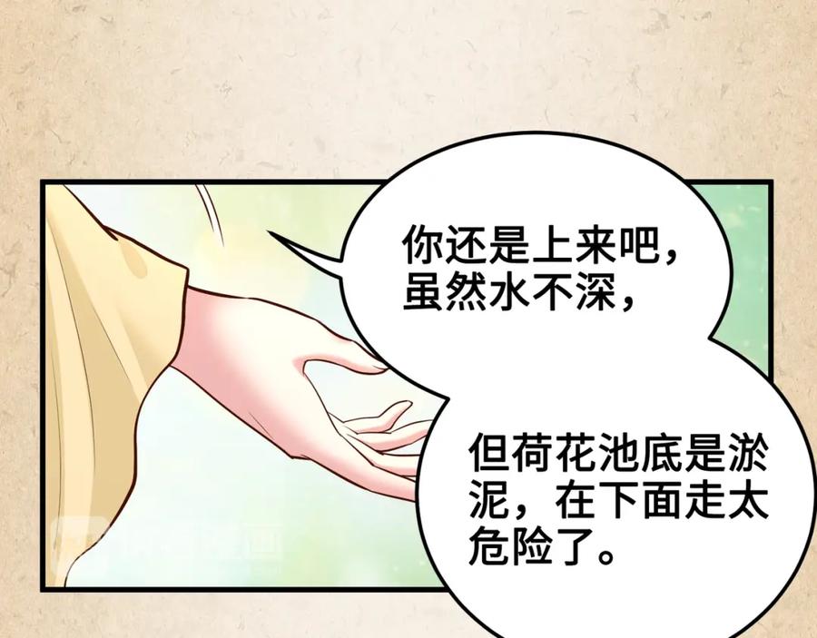 第225页