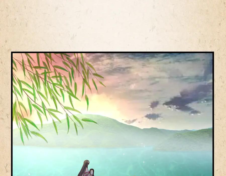 第234页