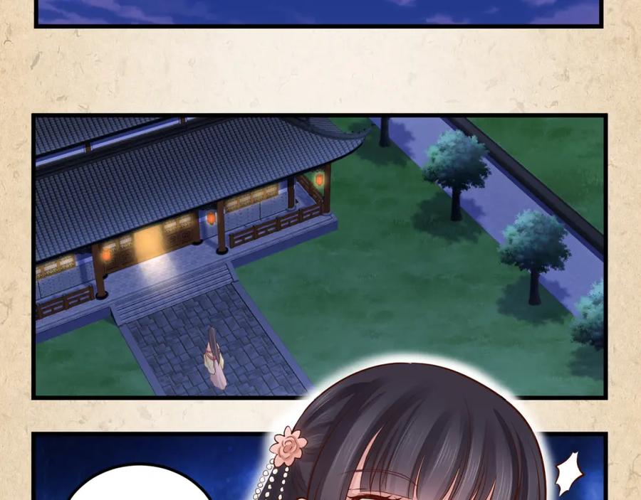 第240页