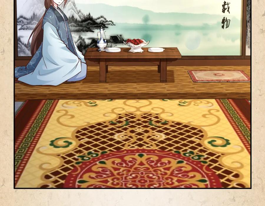 第252页