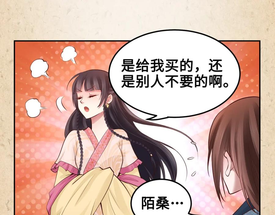 第264页