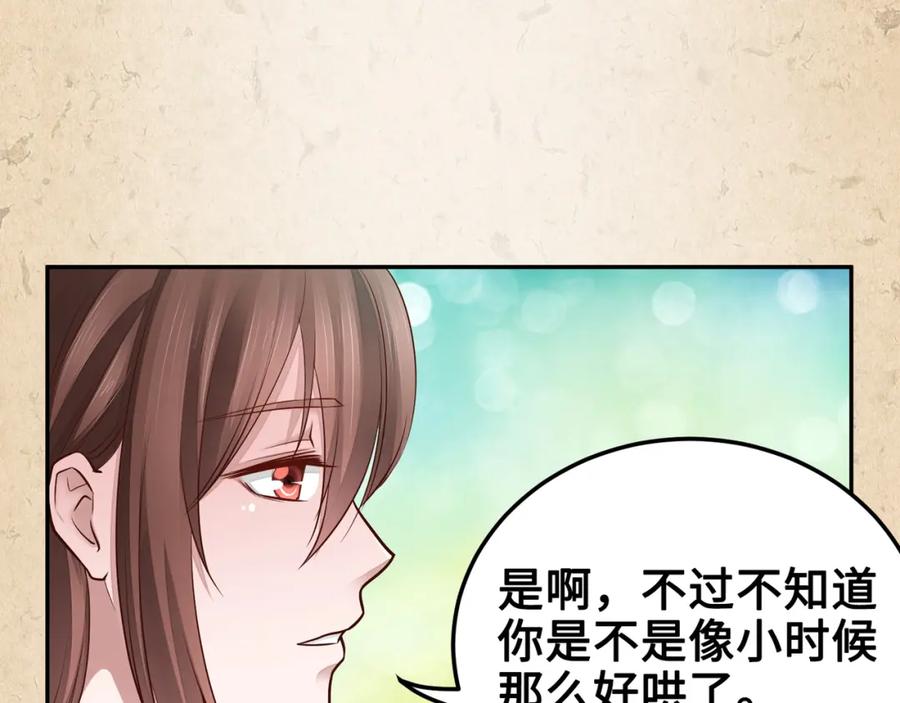 第276页