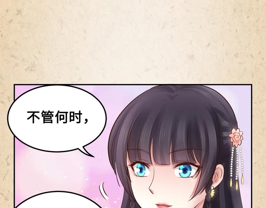 第282页