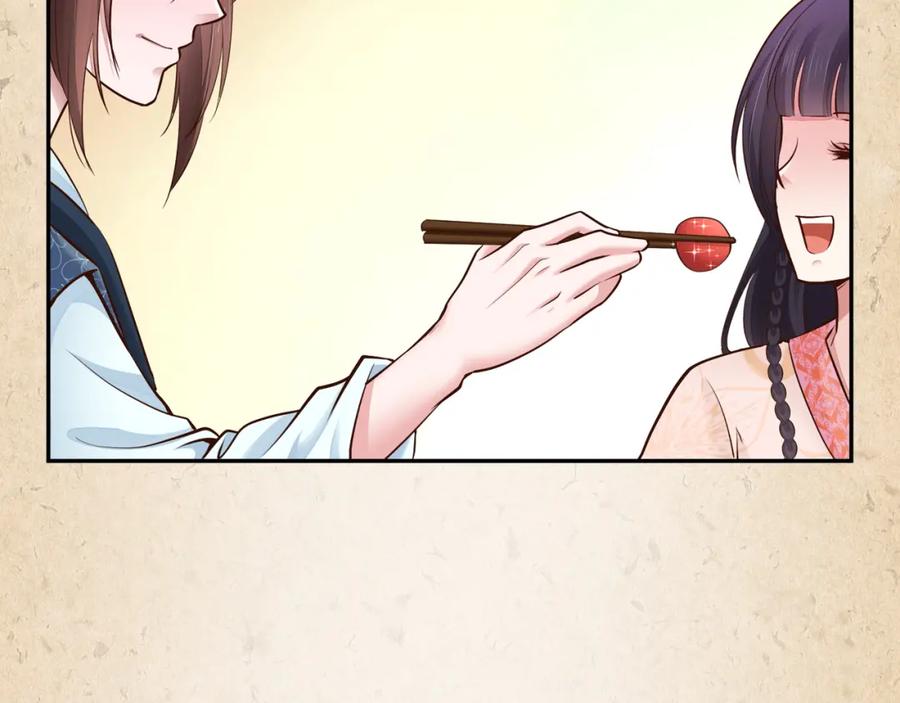 第294页