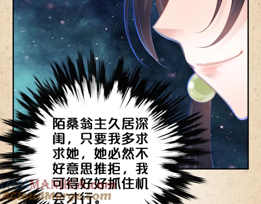 第327页