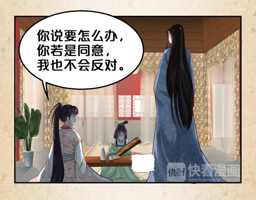 第336页
